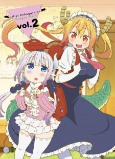 Poster for Kobayashi-san Chi no OO Dragon