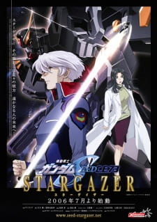 Poster for Kidou Senshi Gundam SEED C.E. 73: Stargazer