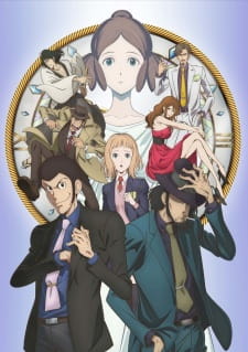 Poster for Lupin III: Goodbye Partner