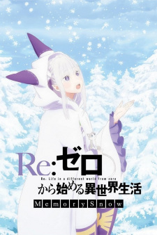 Poster for Re:Zero kara Hajimeru Isekai Seikatsu - Memory Snow - Manner Movie