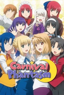 Poster for Carnival Phantasm