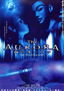 Poster for The Aurora: Umi no Aurora