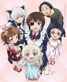 Poster for Uchi no Maid ga Uzasugiru!: Uchi no Maid wa Yappari Mou Honto Uzainda naa...