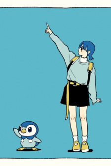 Poster for Piplup Step