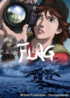 Poster for Flag Director's Edition: Issenman no Kufura no Kiroku