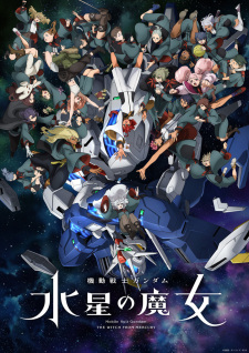 Poster for Kidou Senshi Gundam: Suisei no Majo Season 2