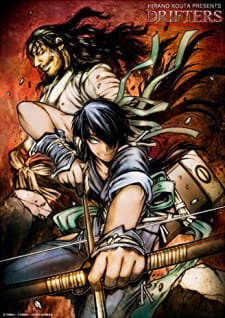 Poster for Drifters (OVA)