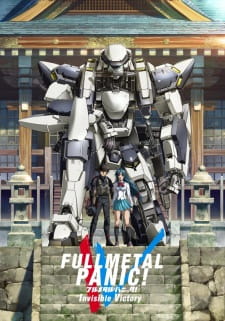 Poster for Full Metal Panic! Invisible Victory