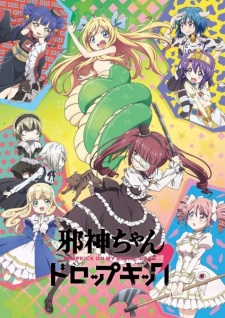 Poster for Jashin-chan Dropkick': Chitose-hen
