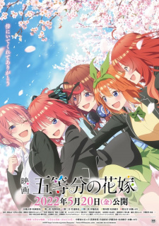 Poster for 5-toubun no Hanayome Movie