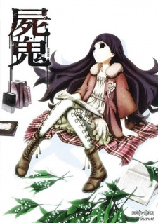 Poster for Shiki Specials