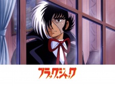 Poster for Black Jack: Obaa-chan