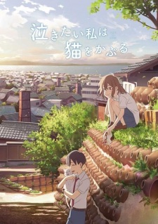 Poster for Nakitai Watashi wa Neko wo Kaburu