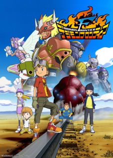 Poster for Digimon Frontier