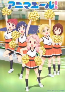 Poster for Anima Yell!