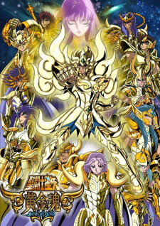 Poster for Saint Seiya: Soul of Gold