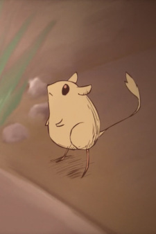 Poster for Ushigaeru
