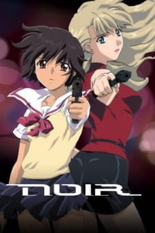 Poster for Noir