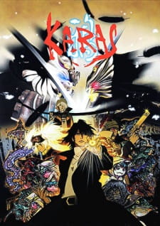 Poster for Karas