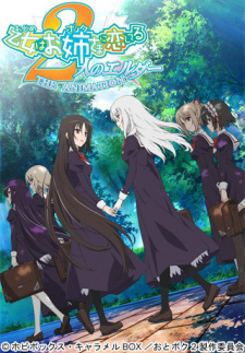 Poster for Otome wa Boku ni Koishiteru: Futari no Elder The Animation