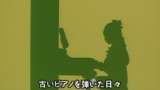 Poster for Watashi to Piano