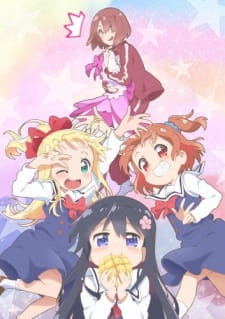 Poster for Watashi ni Tenshi ga Maiorita! Special