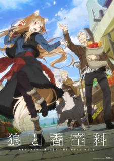 Poster for Ookami to Koushinryou: Merchant Meets the Wise Wolf