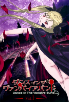 Poster for Dance in the Vampire Bund
