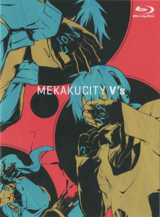 Poster for Mekakucity V's