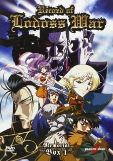 Poster for Lodoss-tou Senki: Eiyuu Kishi Den