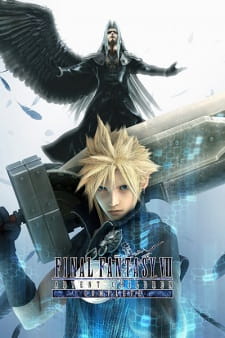 Poster for Final Fantasy VII: Advent Children Complete