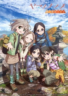 Poster for Yama no Susume Third Season