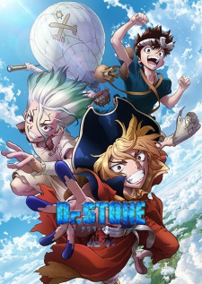 Poster for Dr. Stone: Ryuusui