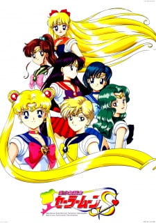 Poster for Bishoujo Senshi Sailor Moon S