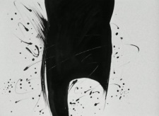 Poster for Eizou (Kage)
