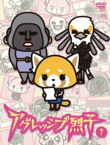 Poster for Aggressive Retsuko