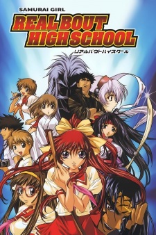 Poster for Samurai Girl Real Bout High School