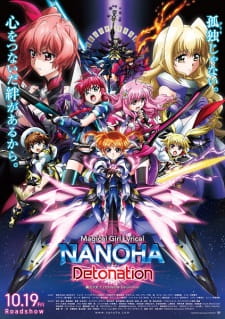 Poster for Mahou Shoujo Lyrical Nanoha: Detonation
