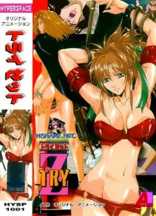 Poster for Try Z