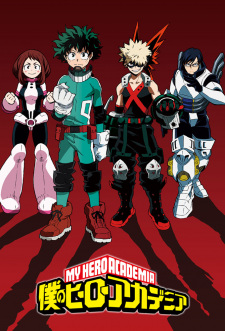 Poster for Boku no Hero Academia: Hero Note