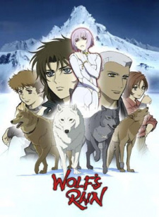 Poster for Wolf's Rain OVA