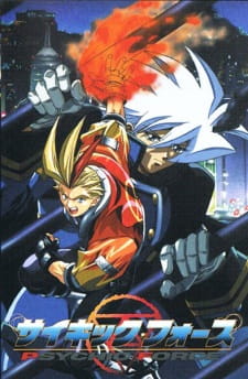 Poster for Psychic Force