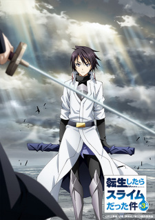 Poster for Tensei shitara Slime Datta Ken 3rd Season: Kanwa - Diablo Nikki