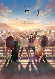 Poster for Given Movie 2: Hiiragi Mix