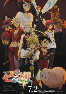 Poster for Nanatsu no Taizai Movie 2: Hikari ni Norowareshi Mono-tachi