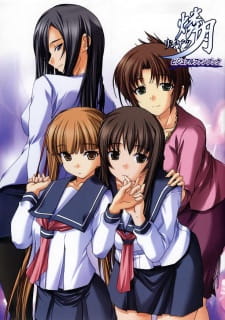Poster for Ringetsu The Animation