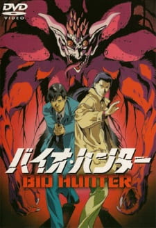Poster for Bio Hunter