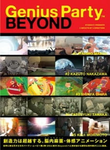 Poster for Genius Party Beyond