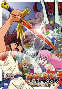 Poster for Yamato Takeru