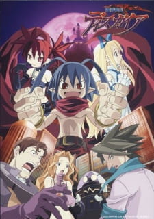 Poster for Makai Senki Disgaea